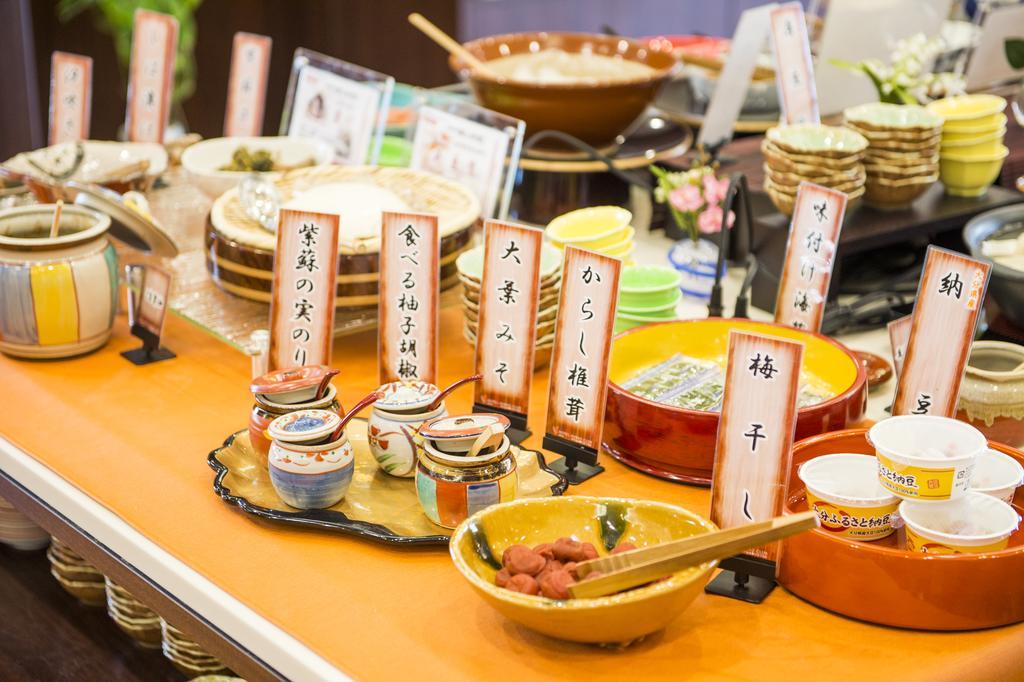 法华俱乐部奥塔酒店 大分 外观 照片