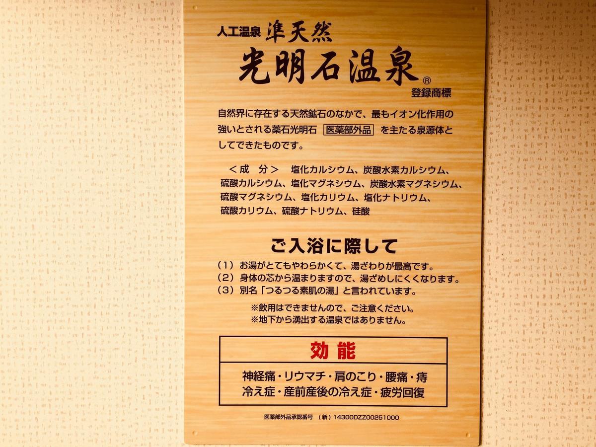 法华俱乐部奥塔酒店 大分 外观 照片